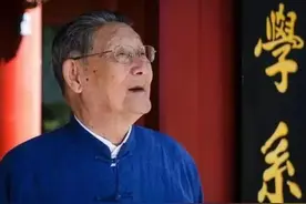楼宇烈：提出我们自己的宗教学理论图片