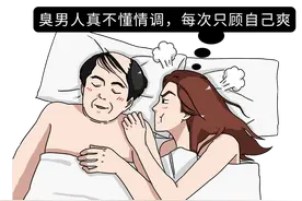 女人到了中年，生理欲望会比男人更强烈？理性看待，无需害羞图片