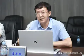 我校与中国电信广西公司签订校企合作框架协议图片