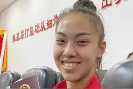 谷爱凌后，又一名混血女运动员拿到中国国籍，年仅13岁图片