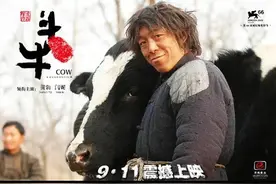 这几部喜剧：比《你好，李焕英》好看图片