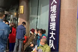 河北燕郊落户放开众生相：有人连夜蹲守 有人追涨楼市图片