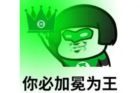 Steam刚出的绿帽神作多离谱？网友：人刚被绿，就来游戏捉奸图片