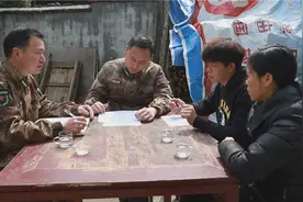 鹤城区：开展征兵政审家访  严把兵源质量关图片