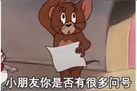 心脏彩超检查，您了解吗？图片