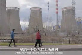 80后外卖骑手夫妻花三个月工资买房 这才是中国人想要的稳稳的幸福图片