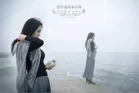 经典歌曲《漂洋过海来看你》背后的故事图片