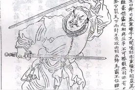 为何全国会有多处项羽墓，刘邦到底对项羽的尸首做了什么？图片