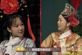 那英说杨紫不得好死，害杨紫恐慌好几天，别总把没礼貌当真性情图片