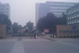 成都飞机集团应用采购管理系统，军工行业采购管理典范图片