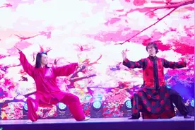 现实版“萍踪侠侣”，首次同台对练，风华绝代视频封面
