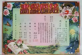 今又七夕：纸短情长，见证80年的爱情…图片