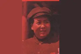 【党史·天天读】毛主席过生日：只吃一碗长寿面图片