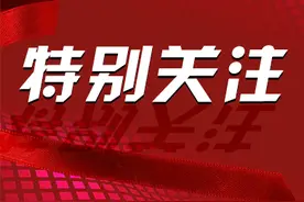定了！辽宁高考体育专业报考办法出台！图片
