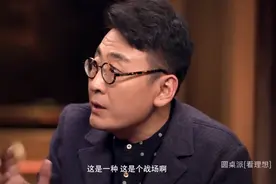 为什么没有男人能忍住在饭桌上不聊政治？图片