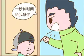 “男孩子，不能哭！”你认为的坚强勇敢，可能会害苦孩子图片