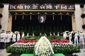 最后的送别！袁隆平爷爷，一路走好！再来看看他生前的珍贵画面吧图片