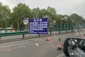 宜昌夷陵夜明珠匝道封路架桥即将通车图片