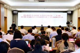 江苏推进社保卡异地坐公交一卡通刷，这四大片区首先享受同城待遇图片