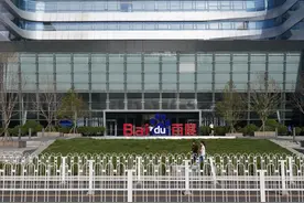 李彦宏拟40亿美元收购YY，百度直播还有戏吗图片