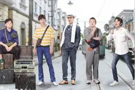 现在的《极限挑战》是不是不如以前好看？节目后期总监发文吐槽了图片