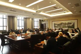 我省重新制定省人民代表大会议事规则图片