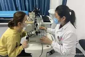【新院区运行】快预约，来了就能看眼视光“专家号”！图片