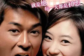 “妻圈顶流”应采儿的火辣上位史图片
