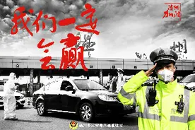 惊！他摘下口罩后，网友竟都这样说……图片