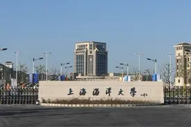 这5所高校在二本批次招生，却是“双一流”高校，值得报考图片