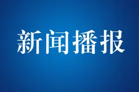 92岁老人成功进行股骨头置换术迄今为止最高龄患者 术后第二天便能下地行走图片