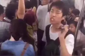 社交牛逼症是怎样的？图片