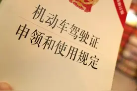 有C1和摩托车驾照，两轮、三轮、四轮电动车就能随便开？一文搞懂图片