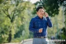 《遍地书香》椿树沟 | 来喜：戏里戏外多面人生图片