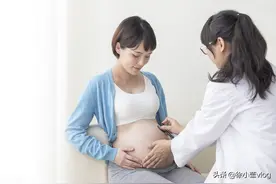 怀孕第一次做建档立卡产检，被医生贴上黄标是种什么体验图片