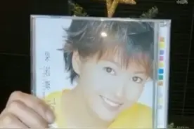 44岁梁咏琪状态似少女，晒旧专辑容貌未变，23年像吃了防腐剂图片
