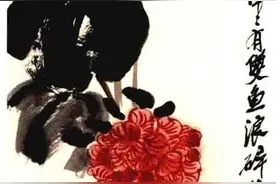 齐白石画《芙蓉小鱼》，齐白石传人-汤发周说，他以水墨写意表现图片