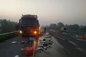 今晨宁洛高速洛阳段两车追尾 路产、交警紧急处理保畅通图片