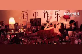 融资专访 | 瞄准酒水“休闲化”，「醉鹅娘」制造新品牌图片