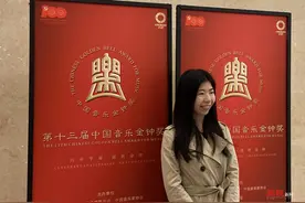 本届金钟奖钢琴组第一名孙麒麟：代表川音得奖感到非常自豪图片