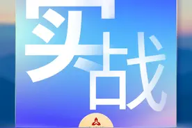 实战 | ​线上信贷电子证据保全与可信签约体系探索与实践图片