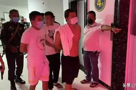 柬埔寨西港宪兵突袭某赌场，14名中国嫌犯被抓图片