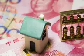全国各地契税税率表来了！绝大多数适用3%图片