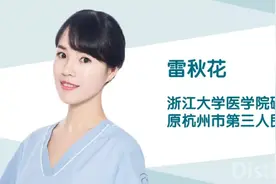 皮肤真的需要抗糖化吗？皮肤科医生告诉你图片