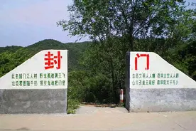 中国4个旅游“禁地”，有些现象令人头皮发麻，目前科学无法解释图片