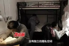 10平方小房子住一家人，全家挤在上下床，睡觉转身哐哐响！不方便图片
