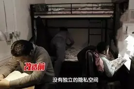 10平方小房子住一家人，全家挤在上下床，睡觉转身哐哐响！不方便图片