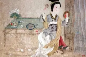 李渔《闲情偶寄》：女子化妆的意义图片