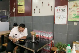 文明餐桌｜一粥一饭，当思来之不易 半丝半缕，恒念物力维艰图片