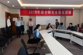 考研，“无科研、无奖励”学生怎么准备简历？给你3条建议图片